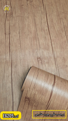 برچسب کابینت و درب اتاق طرح چوب رنگ سویز روشن خارجی