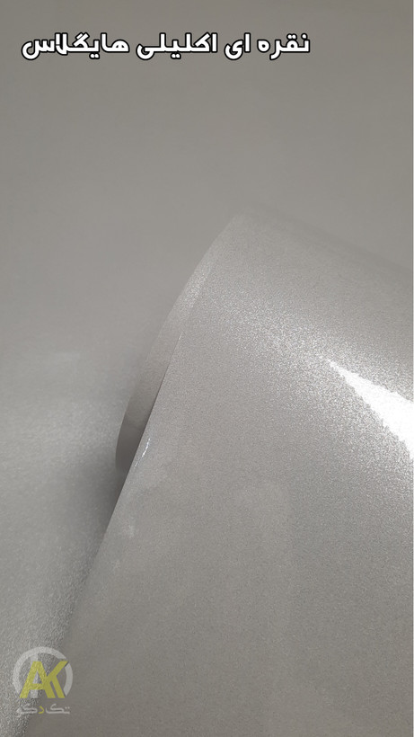 خرید آنلاین برچسب کابینت نقره ای شاین براق خارجی عرض ۶۰سانت