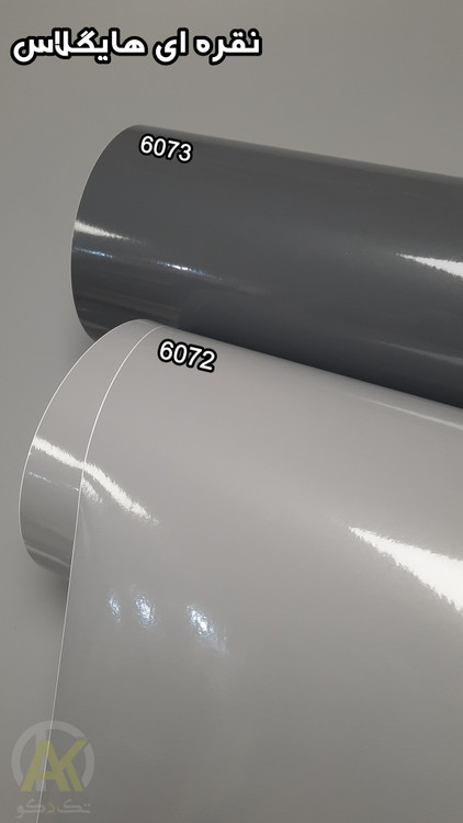 خرید آنلاین برچسب کابینت ضدآب کابینت نقره ای روشن هایگلاس