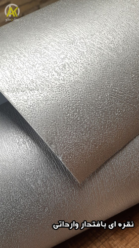 خرید آنلاین برچسب کابینت نقره ای روشن خارجی