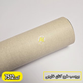 برچسب صفحه کابینت طرح کتان بافتدار تک دکو