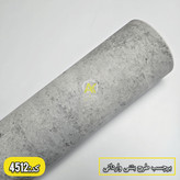 برچسب دیواری؛برچسب صفحه کانتر؛برچسب کاشی طرح پتینه