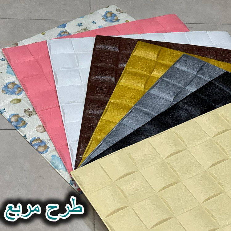 انواع دیوارپوش های فومی سه بعدی و پشتچسبدار با ضخامت ۷میل