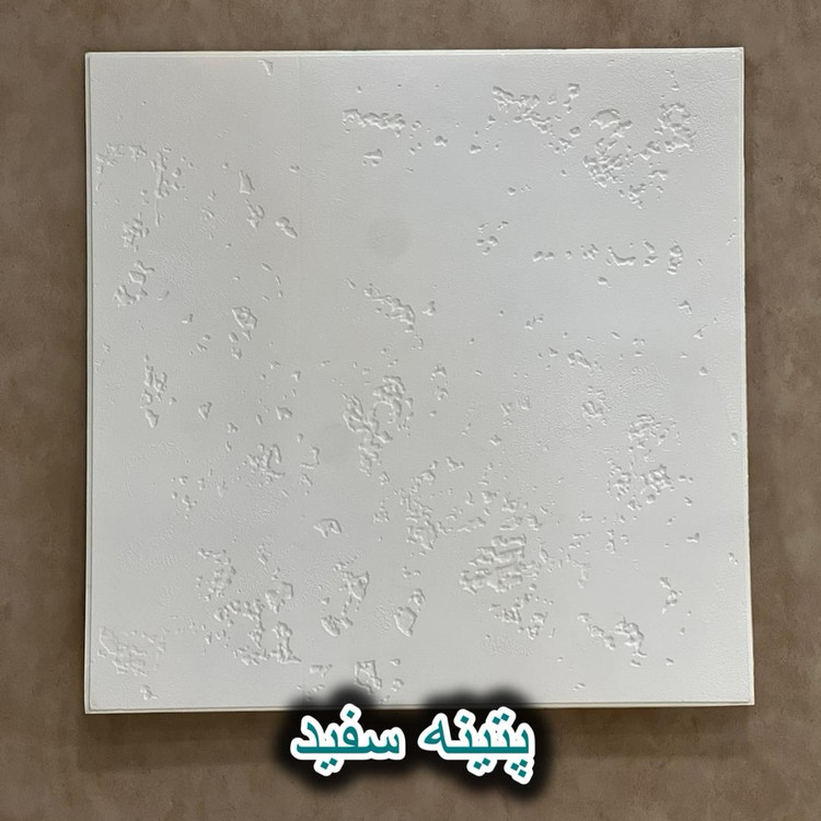 خرید آنلاین دیوارپوش فومی طرح پتینه سفید
