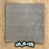 فروش آنلاین دیوارپوش فومی طرح پتینه طوسی