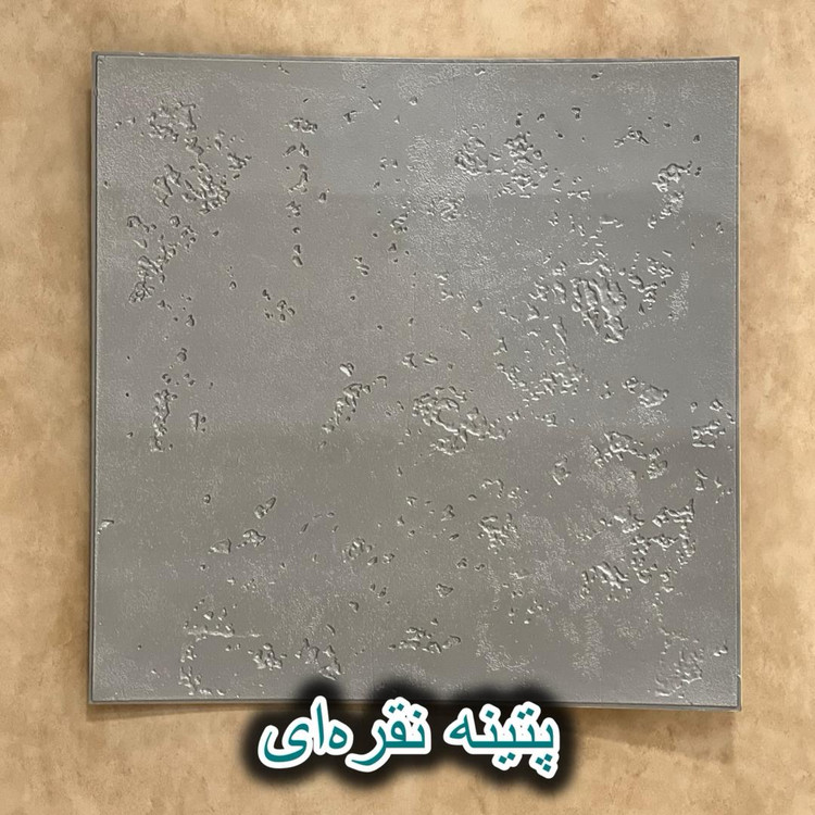 فروش آنلاین دیوارپوش فومی طرح پتینه طوسی