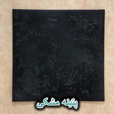 فوم پشت چسبدار با ضخامت ۷میل و ضدآب