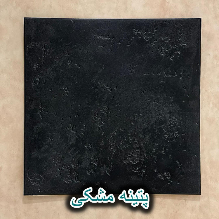 فوم پشت چسبدار با ضخامت ۷میل و ضدآب