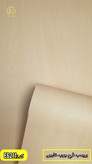 خرید آنلاین برچسب کابینت و برچسب در اتاق طرح چوب کرم روشن بافتدار