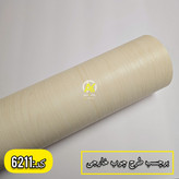 برچسب درب اتاق،برچسب کمددیواری،برچسب کابینت طرح چوب کرم