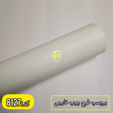 برچسب درب اتاق،برچسب دیواری طرح چوب بافتدار سفید شیری