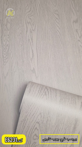 خرید آنلاین برچسب کابینت و برچسب در اتاق طرح چوب سفید خاکستری بافتدار