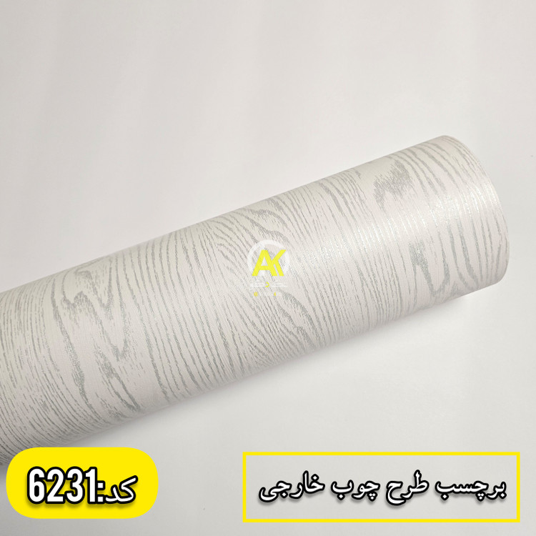 برچسب کابینت طرح چوب سفید خاکستری عرض۶۰و۹۰سانت