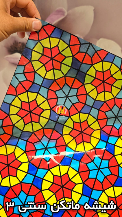 برچسب شیشه رنگی