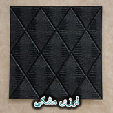 فوم دیواری پشتچسبدار