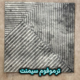 دیوارپوش فومی پشت چسبدار رنگ سمنت