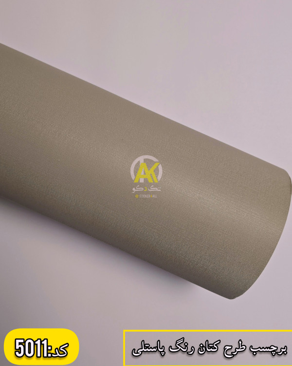 برچسب دیواری قابل شستشو و ضدآب