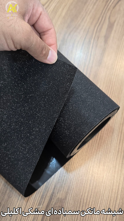 مرکز فروش ماتکن شیشه ضخیم در شیراز