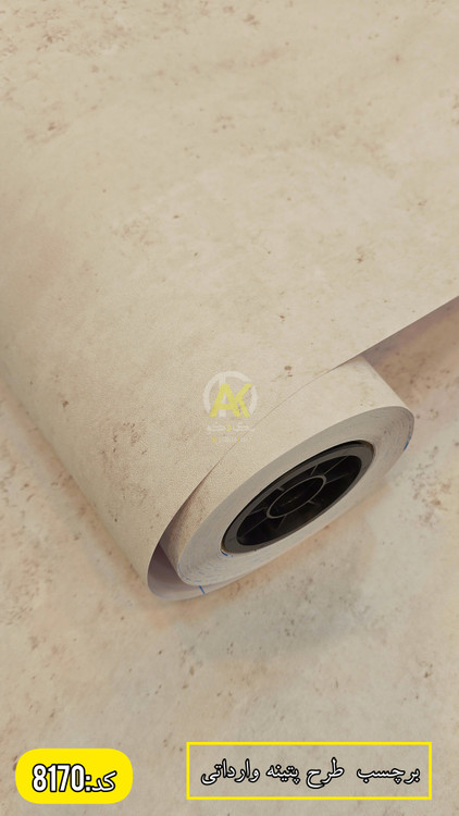 برچسب از کجا بخریم؟؟؟