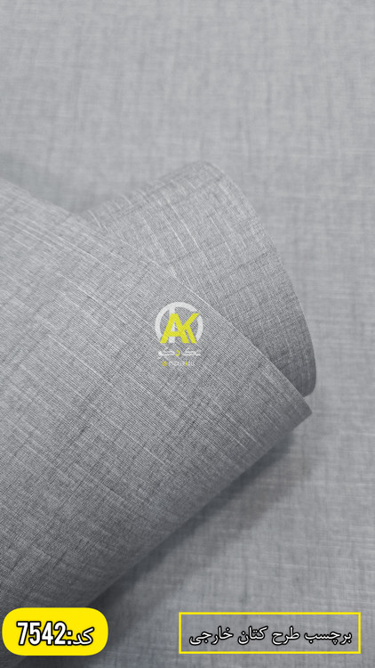 فروش آنلاین برچسب دیواری