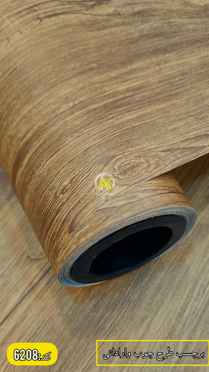 ارسال فوری روکش درب اتاق به سراسر ایران