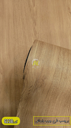 فروش آنلاین برچسب کابینت در شیراز