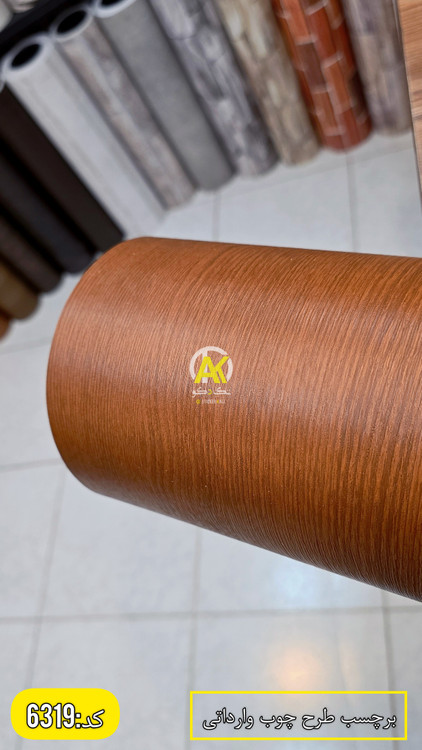 برچسب پی وی سی عرض ۶۰ و ۹۰سانت