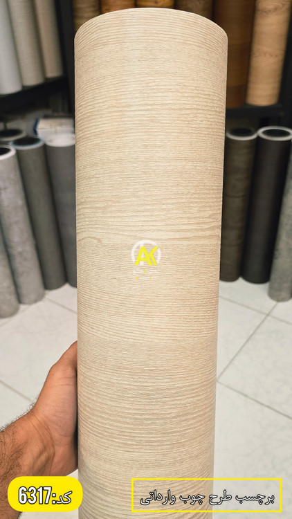 انواع برچسب طرح چوب خارجی مناسب درب اتاق،کمد و کابینت