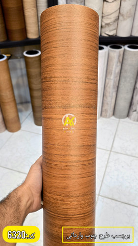 برچسب کابینت فلزی و ام دی افی