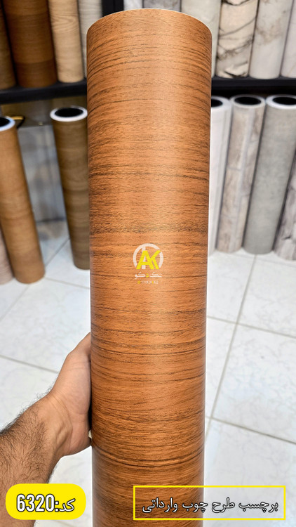 برچسب کابینت فلزی و ام دی افی