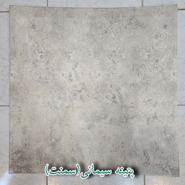 دیوارپوش فومی طرح سمنت
