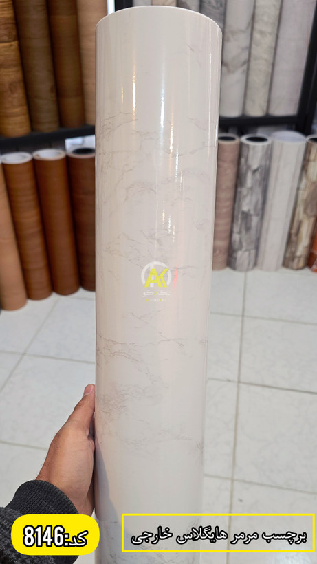 برچسب کابینت سنگ مرمر هایگلاس وارداتی کد ۸۱۴۶(عرض 60 و ۹۰ سانت)