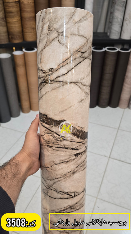 برچسب کابینت طرح سنگ مرمر هایگلاس